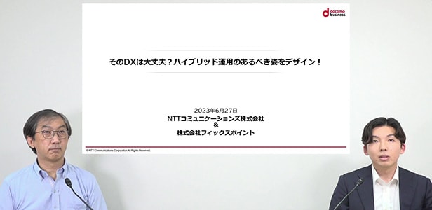 （イメージ画像）