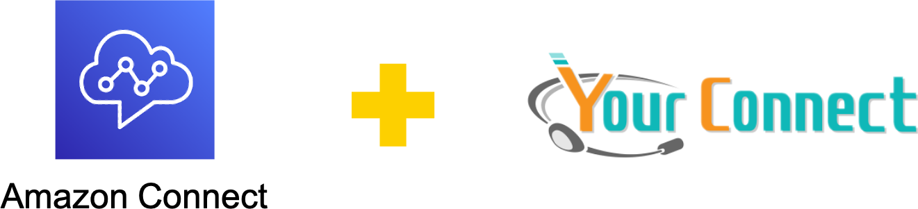 Amazon Connectの概要図