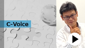 WS変革_音声基盤DX　事例紹介： C-Voice®