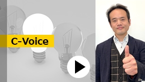 C-Voice