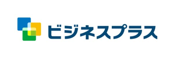 ビジネスプラスの画像