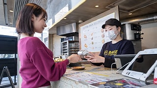 BAKE様