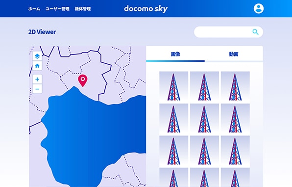 STEP1 フライトプランの作成