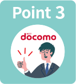 Point 3