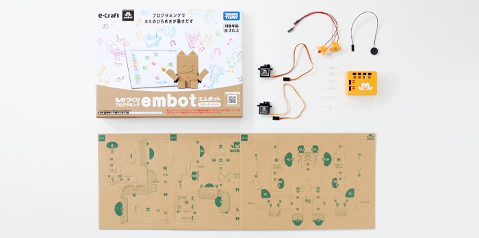 e-Craftシリーズ embot（エムボット） ｜ ドコモビジネス ｜ NTT ...