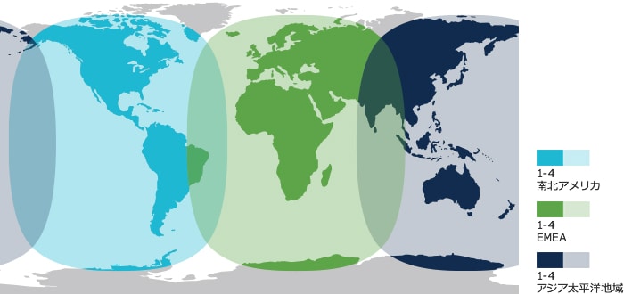 「グローバル衛星通信サービス」のサービスエリア