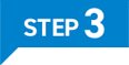 ステップ3