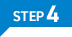 ステップ4