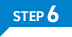 ステップ6