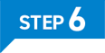 ステップ6