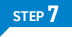 ステップ7