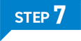 ステップ7