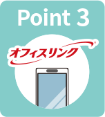 Point 3