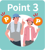 Point 3