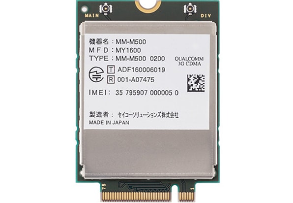 MM-M500