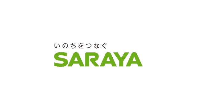 サラヤ株式会社・株式会社Cotof