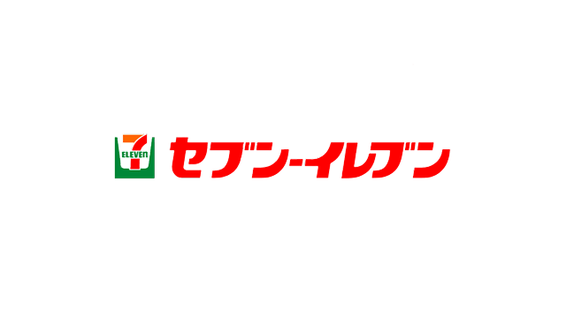 株式会社セブン‐イレブン・ジャパン