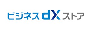 ビジネスdxストア バナー