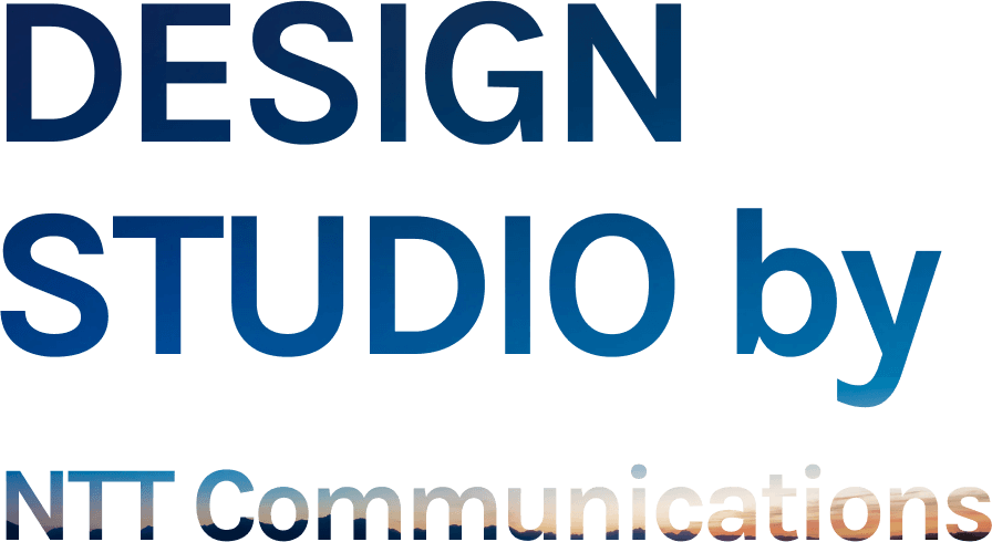 DESIGN STUDIO by NTT Communications