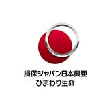 画像：損保ジャパン日本興亜ひまわり生命保険株式会社