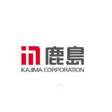 画像：鹿島建設株式会社