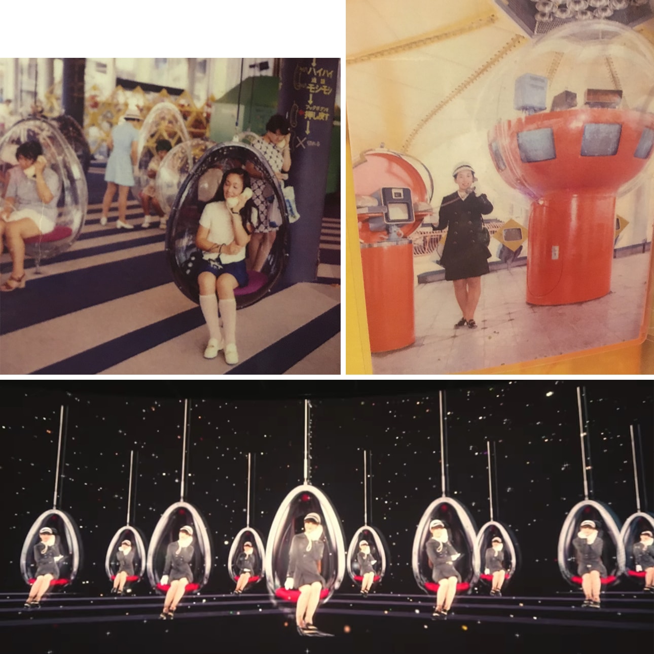 山下さんがスマホに収めた2枚（上）とPerfumeが見事にリンク！