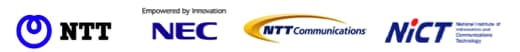 日本電信電話株式会社 日本電気株式会社 NTTコミュニケーションズ株式会社 独立行政法人情報通信研究機構