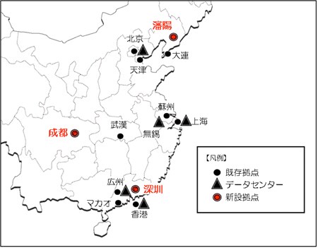 中国大陸におけるNTT Comグループの拠点所在図