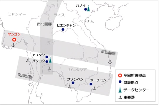 メコン経済圏 NTT Com拠点展開図