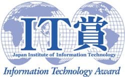 IT賞 Information Technology Award