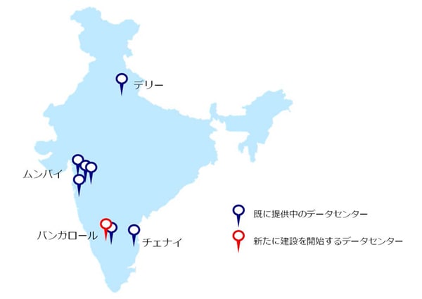 別紙　インドのデータセンター拠点