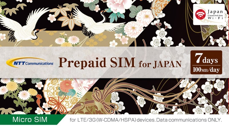 Prepaid SIM for JAPAN (7days)