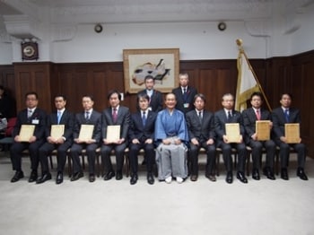 Award kyoto2 Award kyoto2