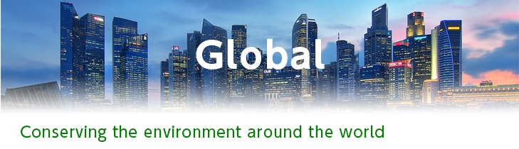 global banner_E global banner_E