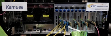 kamuee overview (Front view) Kamee front view: rack mount image