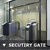 Tokyo No.4 Data Center SECURITY GATE