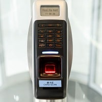 Shanghai Pudong Data Center BIO-METRIC AUTHENTICATION Shanghai Pudong Data Center BIO-METRIC AUTHENTICATION