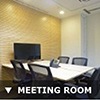 Singapore Serangoon Data Center MEETING ROOM