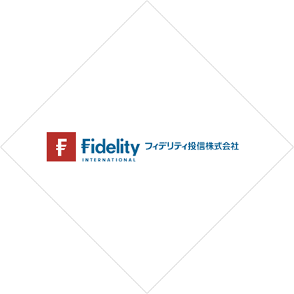 フィデリティ投信株式会社