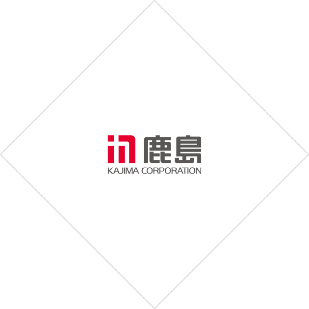 鹿島