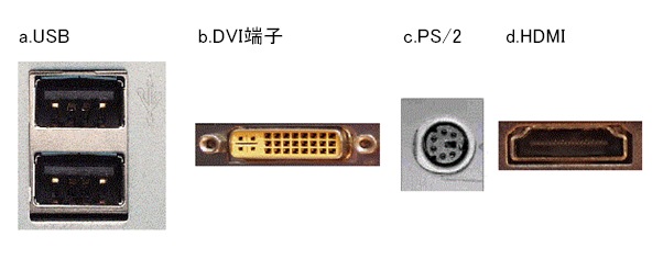 basic_q1 basic_q1