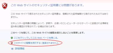 info121026_img info121026_img