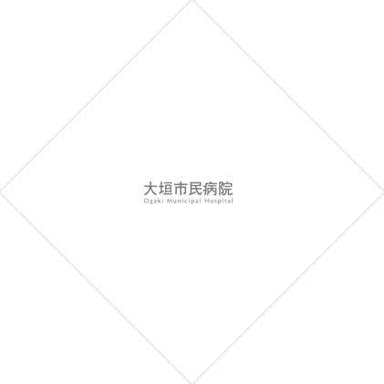 logo 大垣市民病院様のロゴ