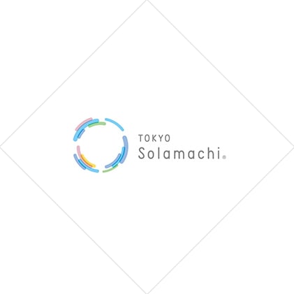 sorakmachi 東武タウンソラマチ様の企業ロゴ