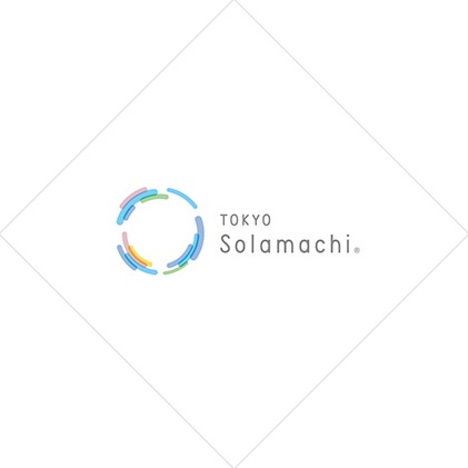 sorakmachi 東武タウンソラマチ様の企業ロゴ