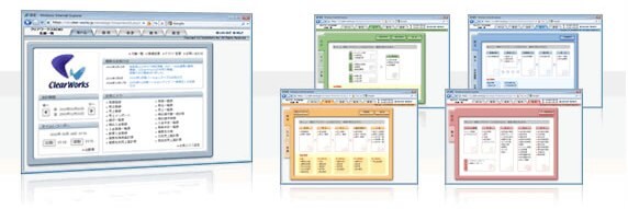 case02_clearworks_zu case02_clearworks_zu