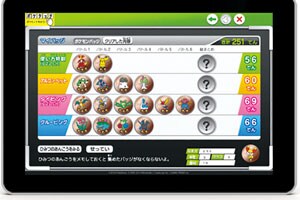 case12_img05 case12_img05