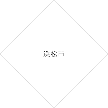 jirei_city_hamamatsu_shizuoka 浜松市
