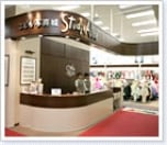 alice_shop 写真:株式会社スタジオアリス