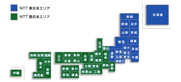 対応エリアの図